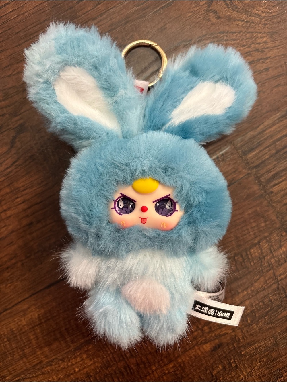 Baby Three Lily Rabbit Town plush keychain